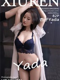 Xiuren秀人网 2025.03.19 NO.10042 杏子Yada(83)
